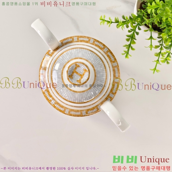 �����޽� ���׸��� ��ǰ �ı⼼Ʈ 47HUR85830(15��Ʈ)