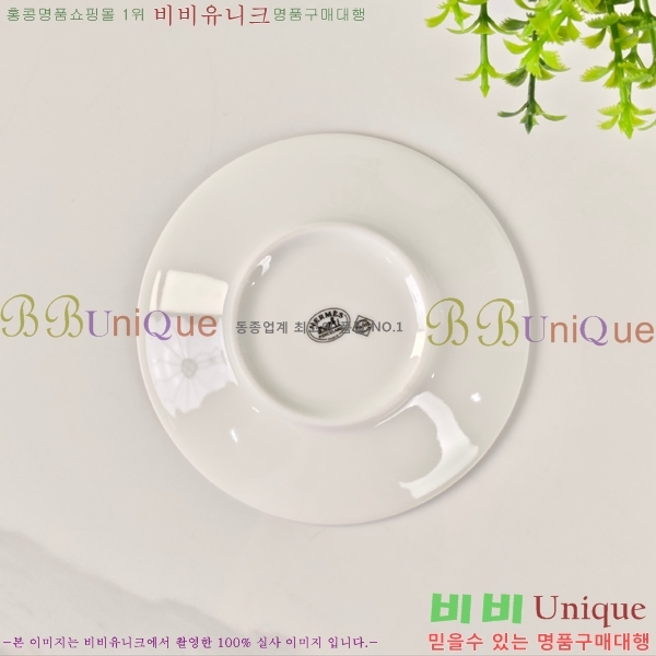 �����޽� ���׸��� ��ǰ 15HUR85831