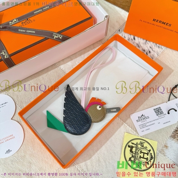 #����*�� ���� ���� HE2639234-10