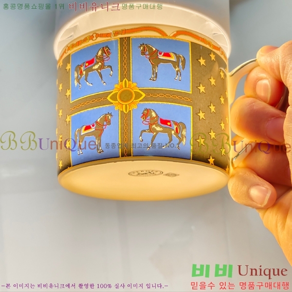 �����޽� ���׸��� ��ǰ 26HUR85832