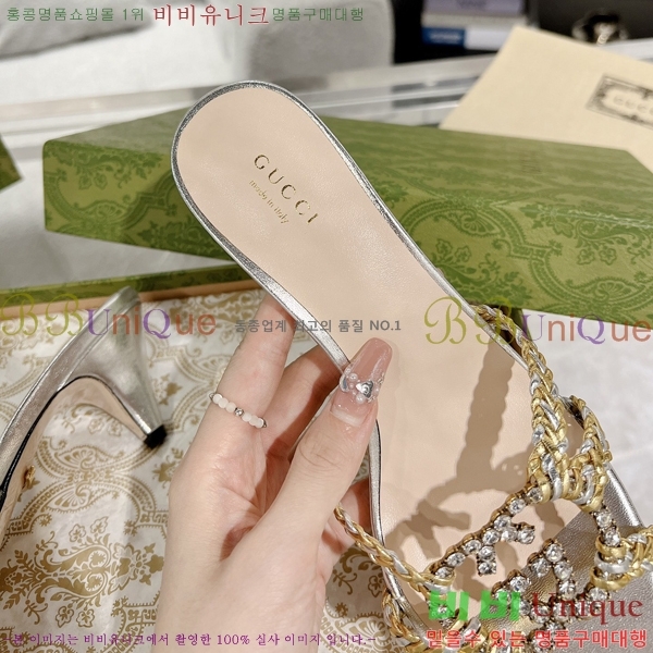 ���� ���� ���� 32G7852414-4 ��4.5CM