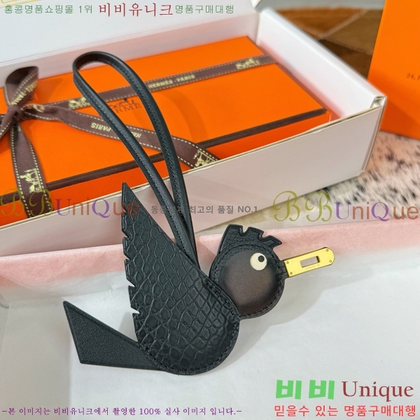 #����*�� ���� ���� HE2639234-5