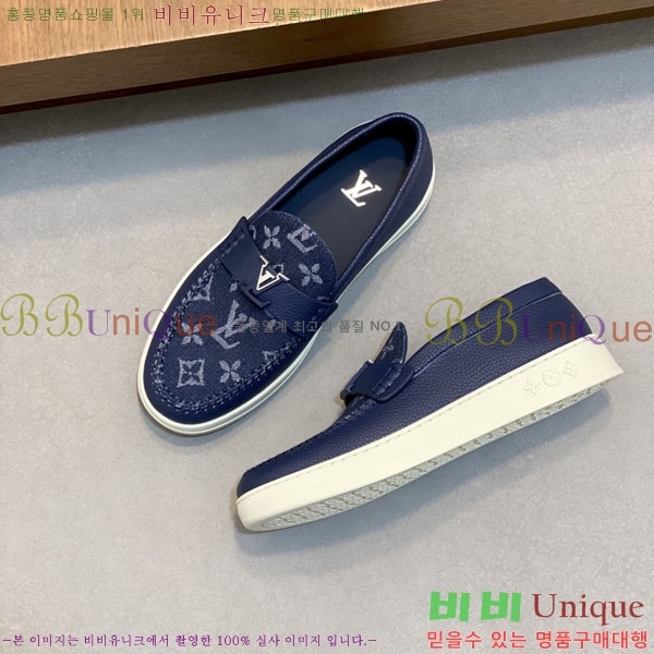 ���� ���̺��� ���� L8990666-1