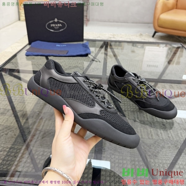 ���� ����� ����Ŀ�� P201336-1