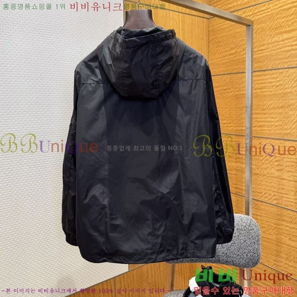 ���� ����� ��Ŷ PA204679