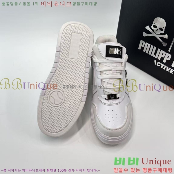 ���� �ʸ��÷��� ����Ŀ�� PP500638-1