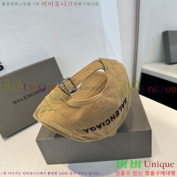 �������� �߷��þư� ���� B6523079-7