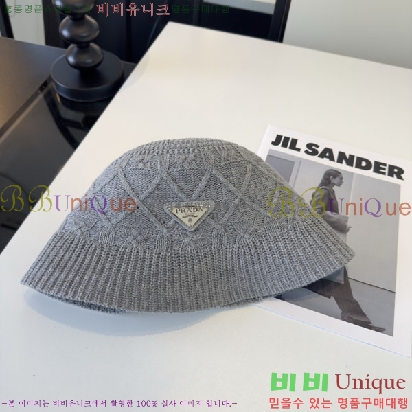����� ���� PR2568156-1