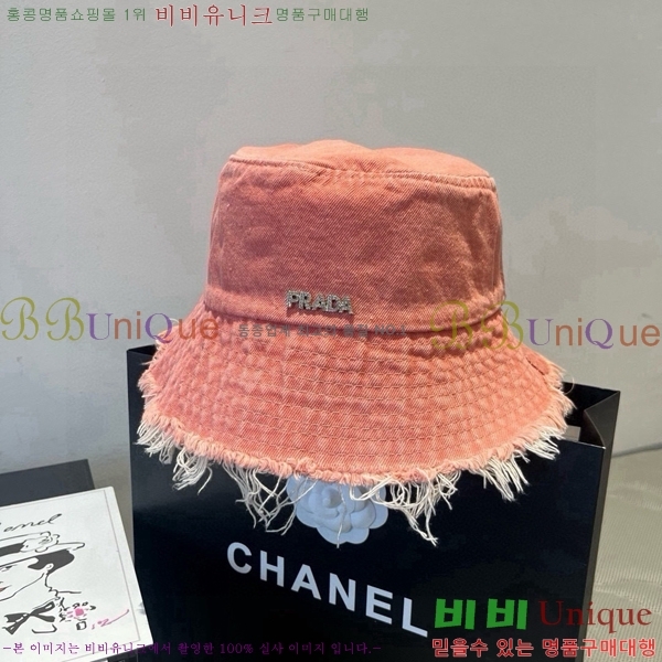 ����* ���� PR2568161-1