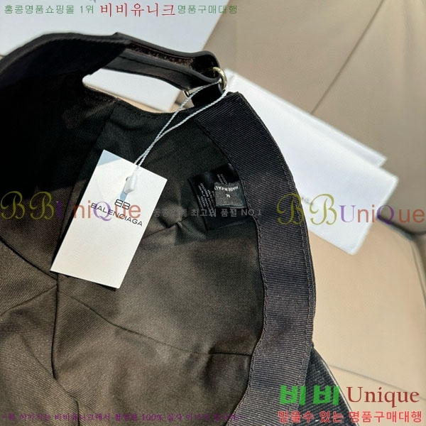 �������� �߷�**�� ���� B30820-1