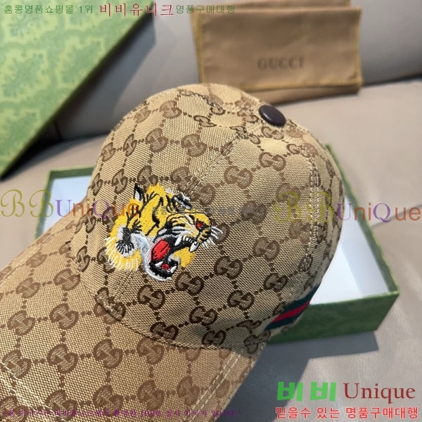 ��* ���� G97421-1