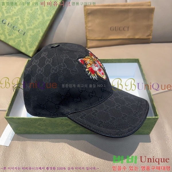 ��* ���� G97421-4