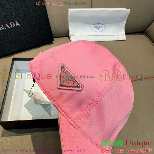 ����* ���� PR2568160-1