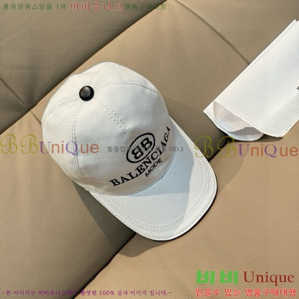 �������� �߷�**�� ���� B30829-1
