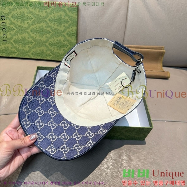 ��* ���� G97424-2