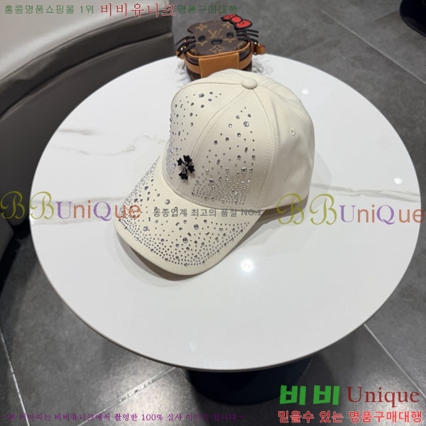 ũ������ ���� CH6345059-1