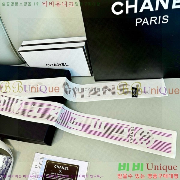 ��* Ʈ���� C94724