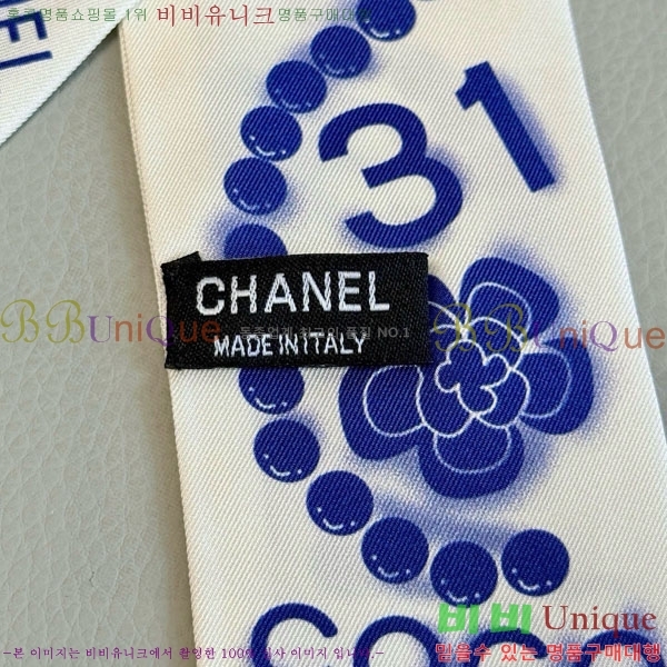 ��* Ʈ���� C94723