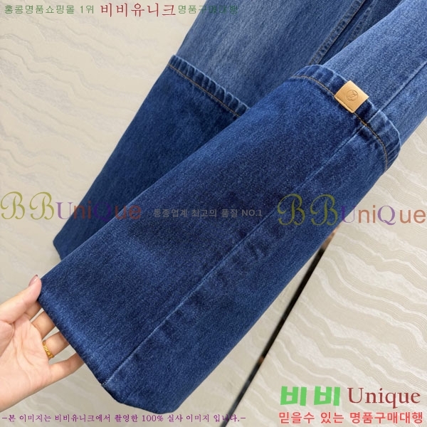 ���� ���̺��� ���� ���� LV2456077-5