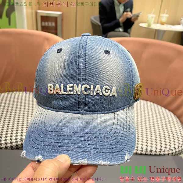 �������� �߷�**�� ���� B30822-2