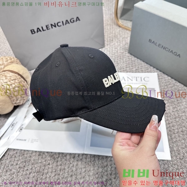 �������� �߷�**�� ���� B30827-5