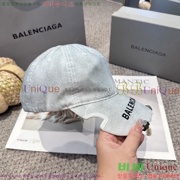 �������� �߷�**�� ���� B30826-1