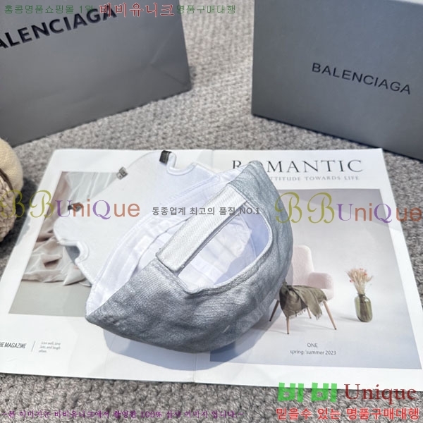 �������� �߷�**�� ���� B30826-1