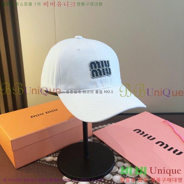 �̿�*�� ���� M86997-6