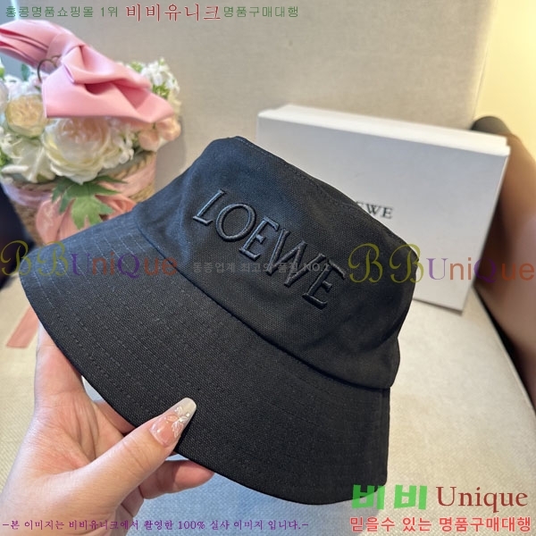 ��*�� ���� L96751-1