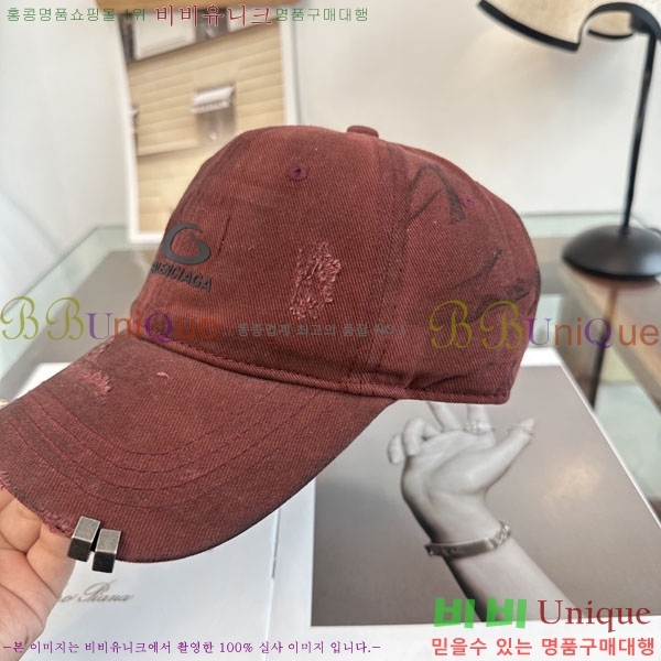 �������� �߷��þư� ���� B6523078-7