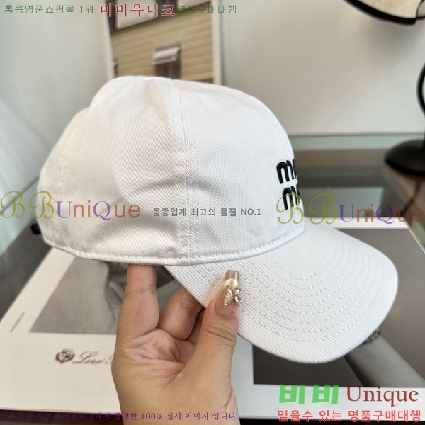 �̿�*�� ���� M86995-1