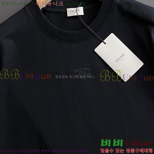 ���� ������ ���� Ƽ���� C6156475-1