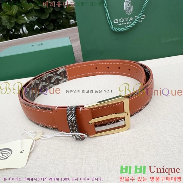 #���� ���ߵ� ��Ʈ GY352342-4 ��3CM