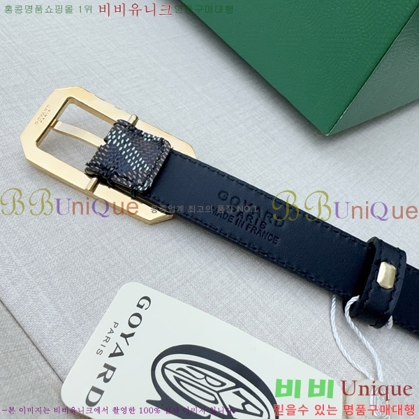 #���� ���ߵ� ��Ʈ GY352341-3 ��2CM