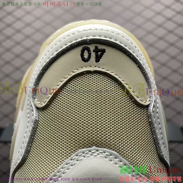 �߷��þư� Ʈ���� S ����Ŀ�� 50BL23111613-78