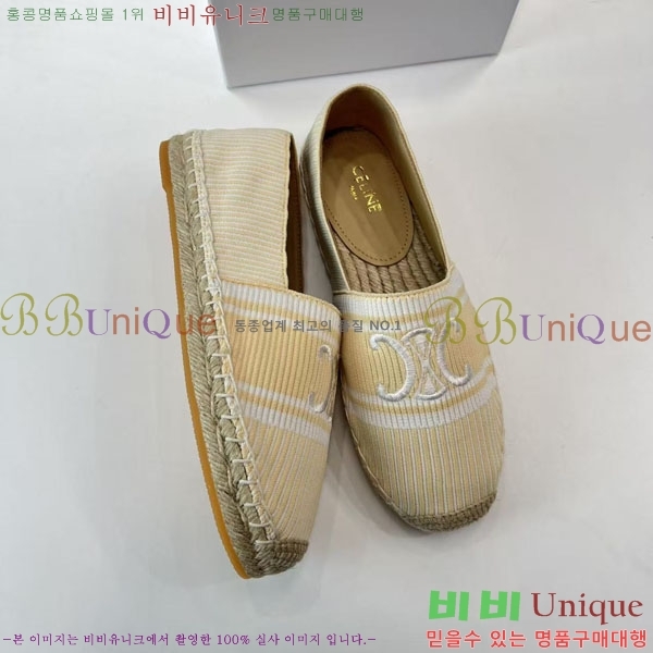 ������ �����ĵ� �÷����� 23CE906701-9