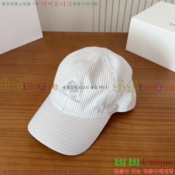 �η��ǾƳ� ���� LP86911-1