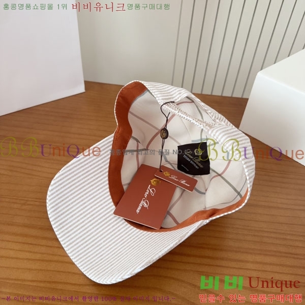 �η��ǾƳ� ���� LP86911-3