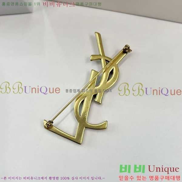 ���ζ� ���ġ YSL8815163