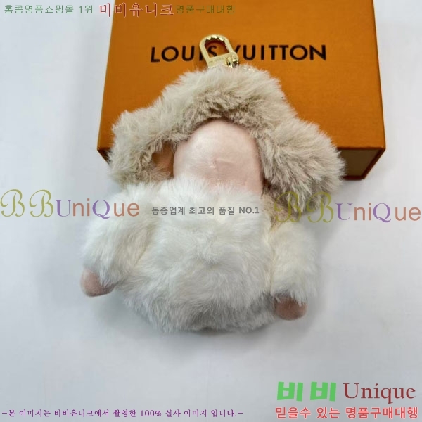 ���̺��� ���� �ε� �ö�� ���� GI0445-4