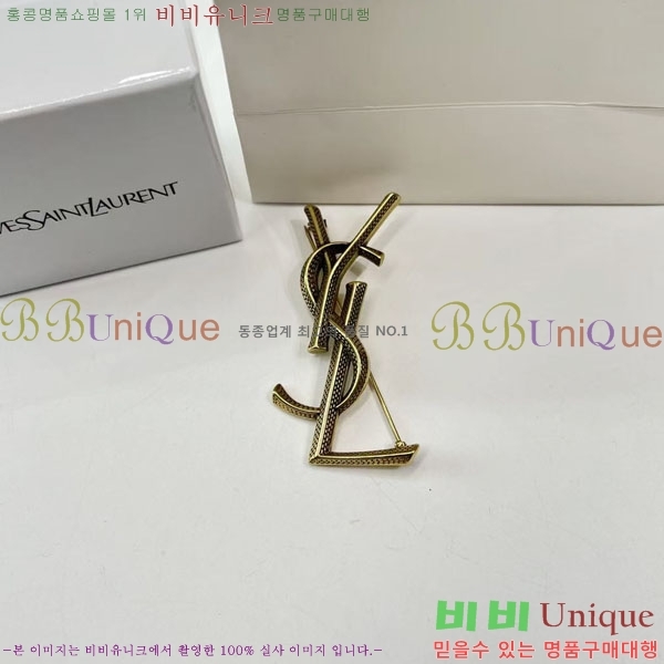 ���ζ� ���ġ YSL8815163