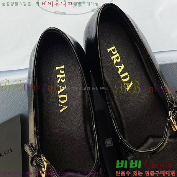 ����� �޸����� �÷����� 29P258272-8