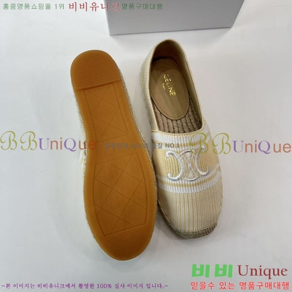 ������ �����ĵ� �÷����� 23CE906701-9