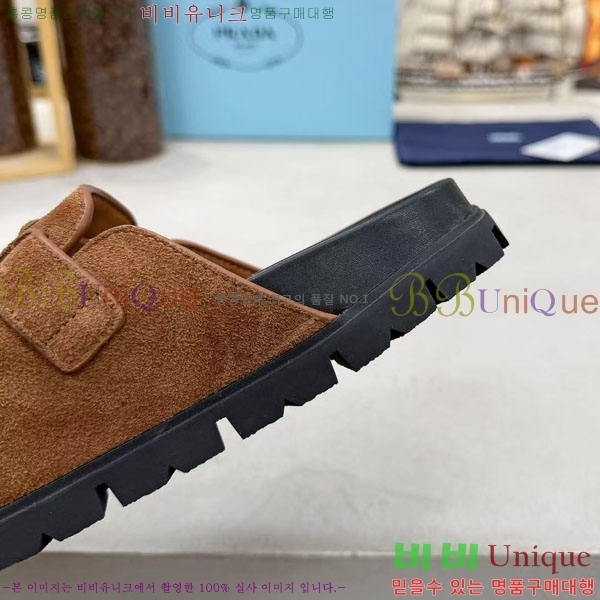 ���� ����� �� ������ P556037-2