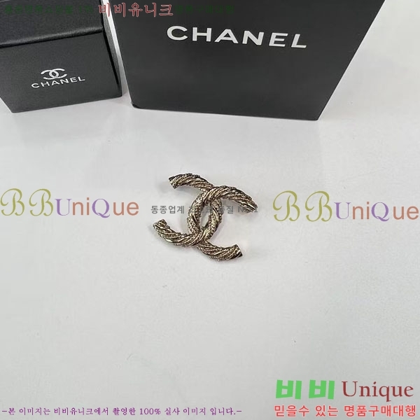 ���� ���ġ CH97276-7