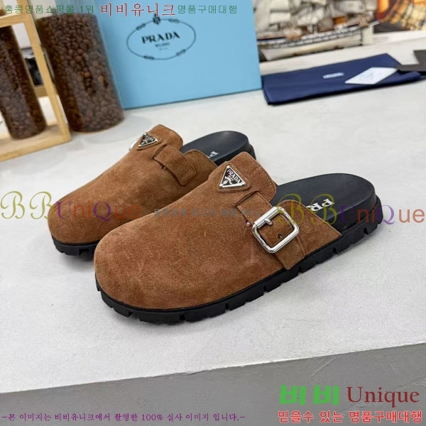 ���� ����� �� ������ P556037-2