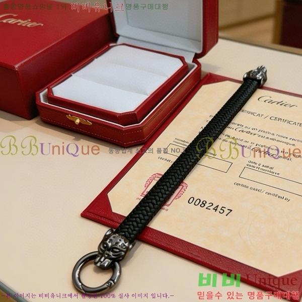 �������� ��쿡 ���� CA34570-3