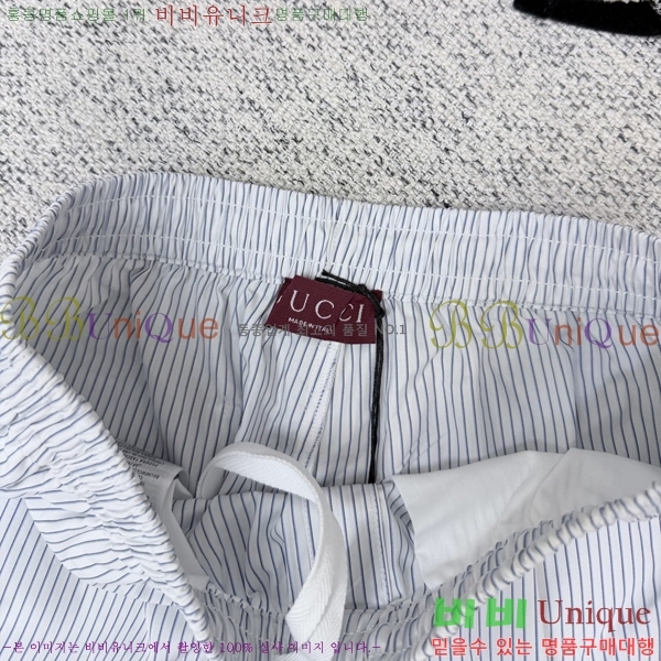 ���� ���� �ݹ��� G8468754-3