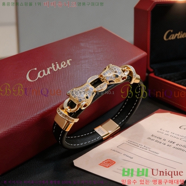 �������� ��쿡 ���� CA34570-11