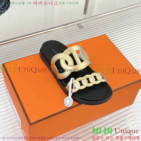 �������� �����޽� ������ H10852-1